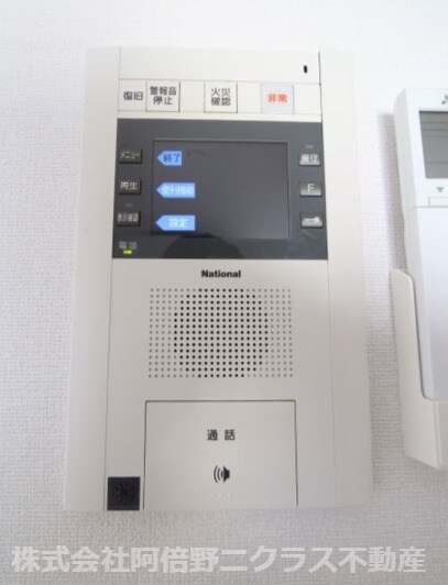 物件内観写真14　(内装は別部屋の参考写真です)