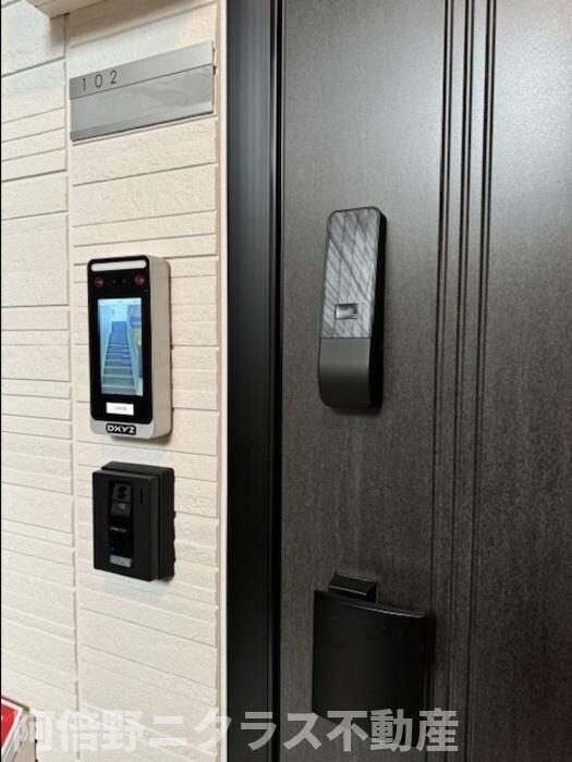 物件内観写真18　