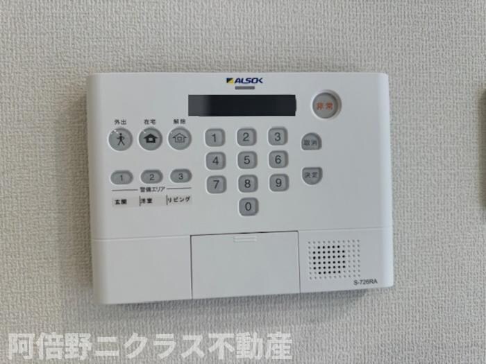 物件内観写真20　