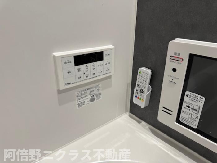 物件内観写真25　