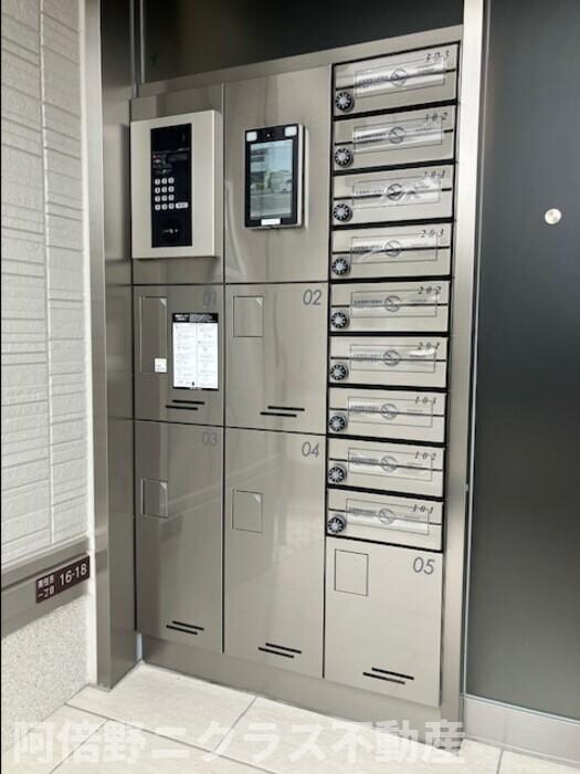 物件内観写真29　