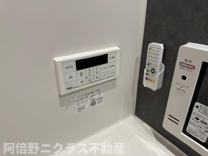 物件内観写真23　