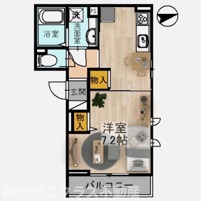 物件内観写真14　