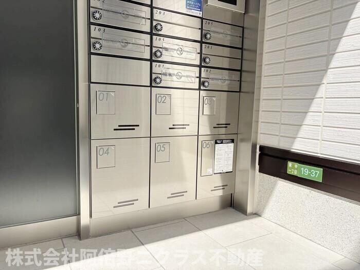 物件内観写真17　