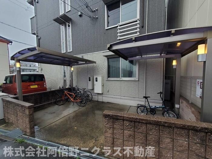 物件内観写真15　