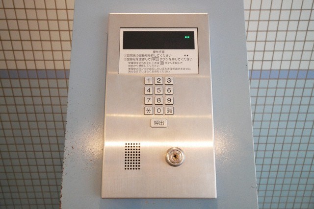 内観写真