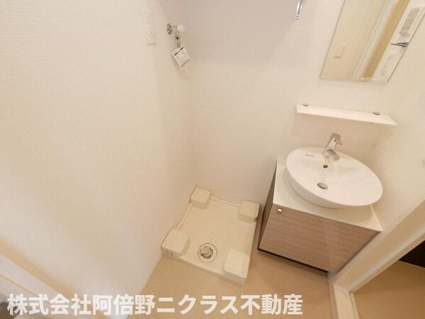 その他(内装は同建物の参考写真です。)