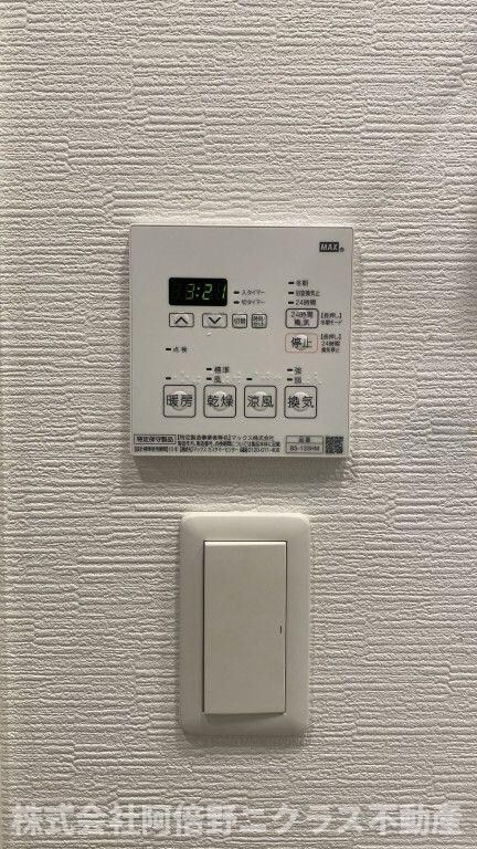 物件内観写真13　