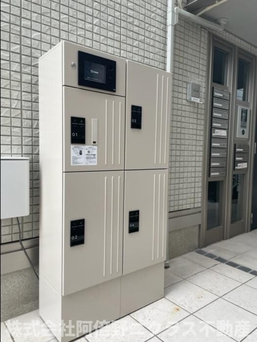 物件内観写真13　