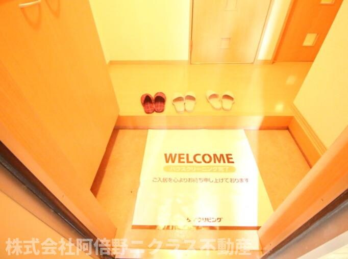 物件内観写真12　