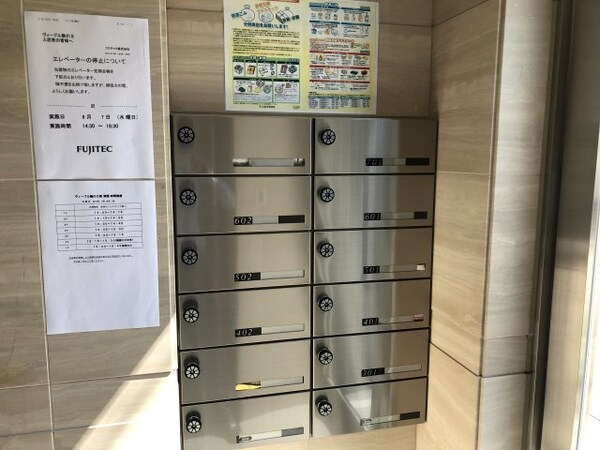 建物設備