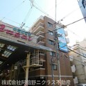 エイチツーオーサンクチュアリ