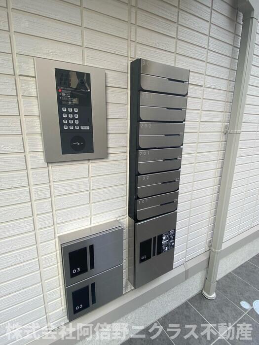 物件内観写真16　