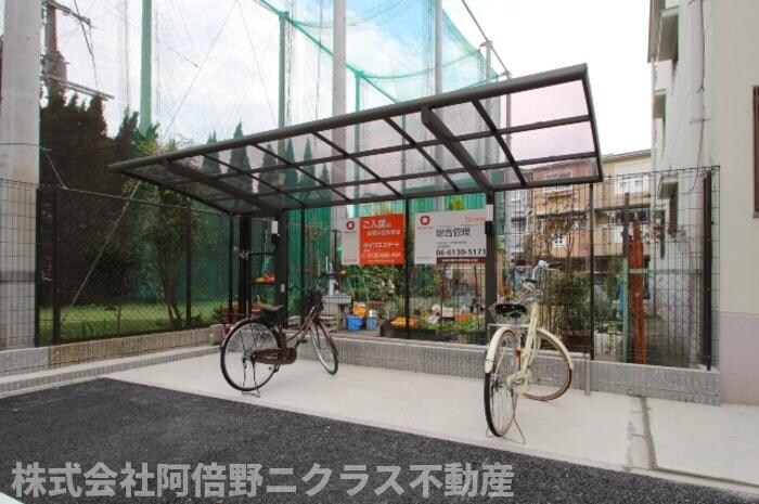 物件内観写真16　