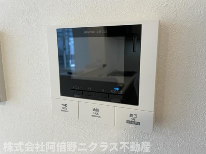 物件内観写真13　