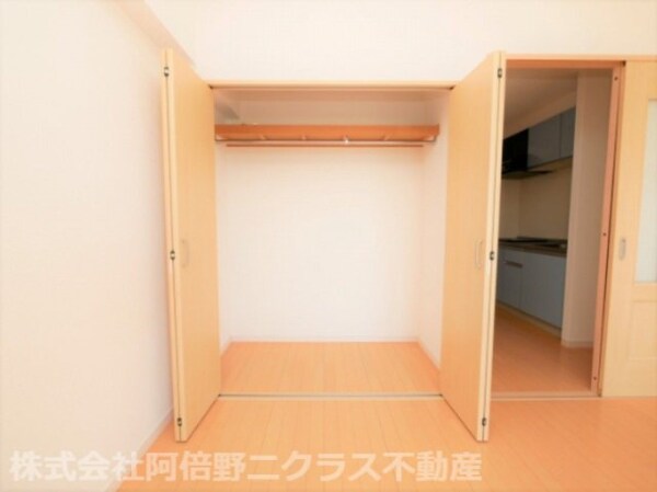 収納(同建物の内装イメージです。)