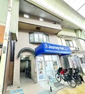 モーリスメゾン