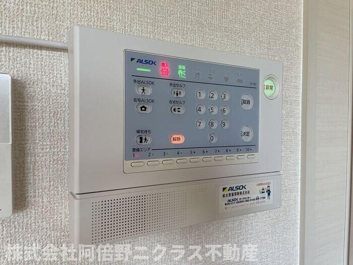 物件内観写真14　