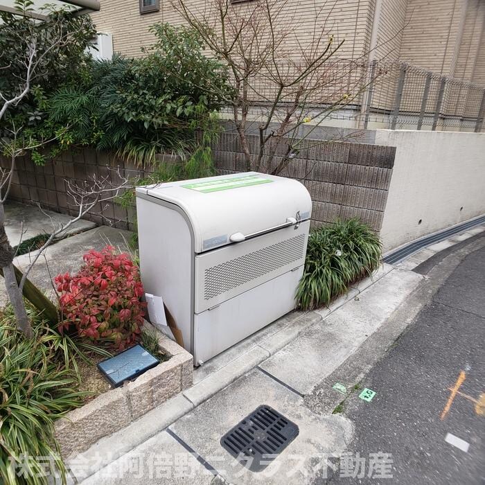 物件内観写真17　