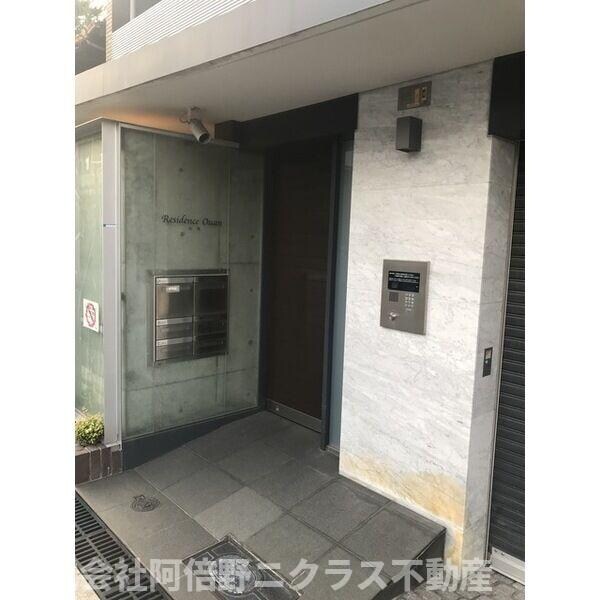 物件外観写真2　(内装は別部屋の参考写真です。)