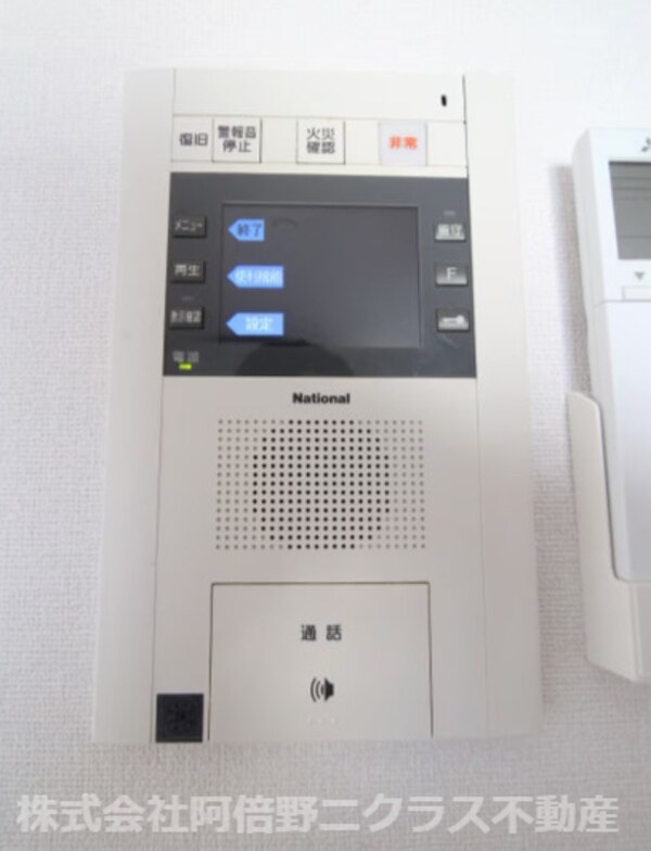 セキュリティ(内装は別部屋の参考写真です)
