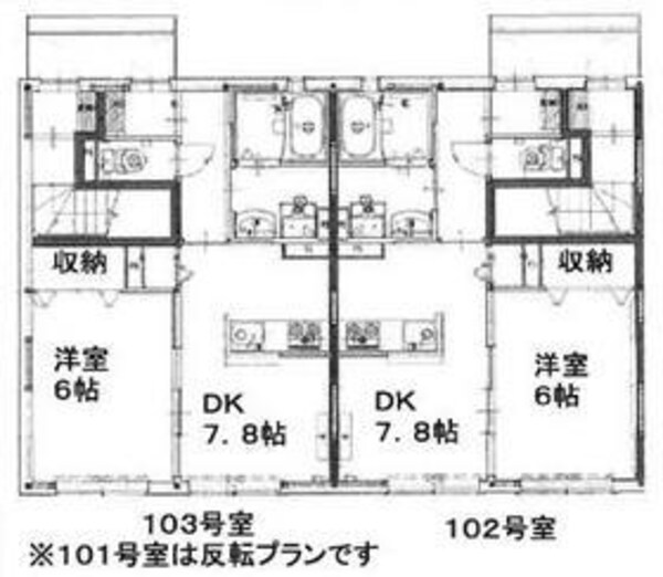 その他(その他図面)