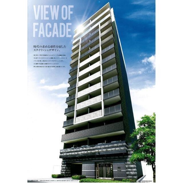 物件外観写真1　(外観も気になるポイント)