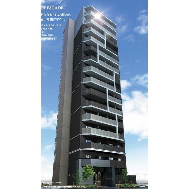 物件外観写真1　(外観です)