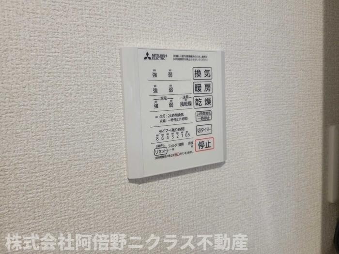 物件内観写真14　