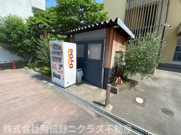 物件内観写真15　