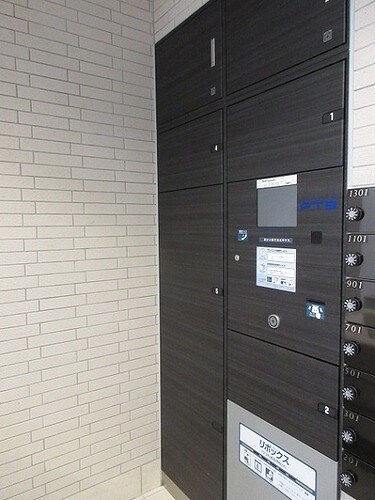 物件内観写真23　(宅配ボックス)