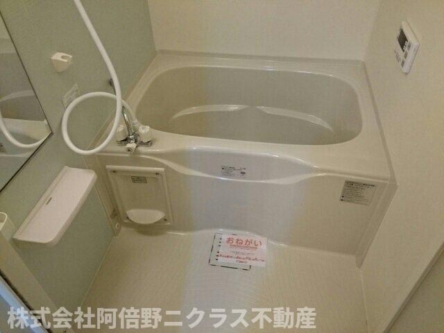 物件内観写真5　(ゆったり過ごせるお風呂です)