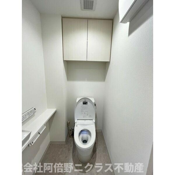 トイレ(内装は別部屋の参考写真です。)