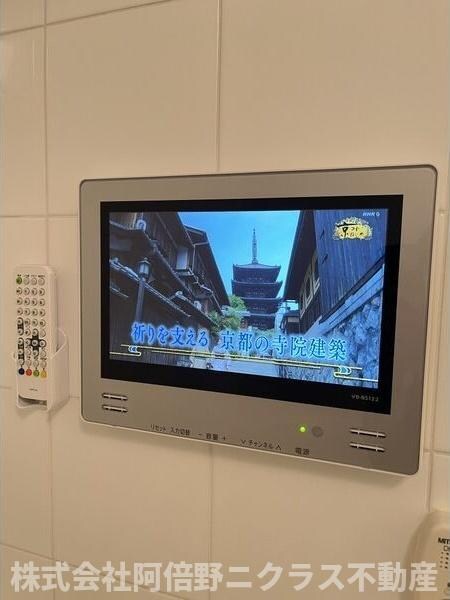 物件内観写真12　