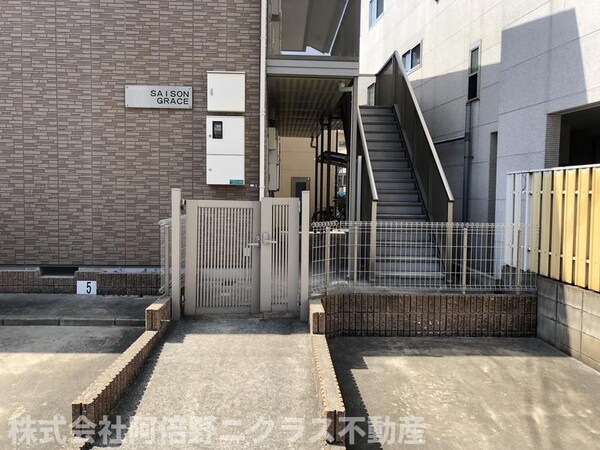 エントランス