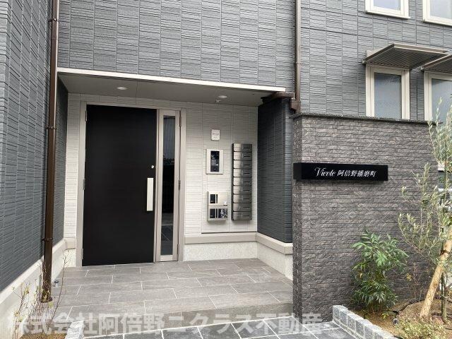 物件外観写真3　(建物の内部です)