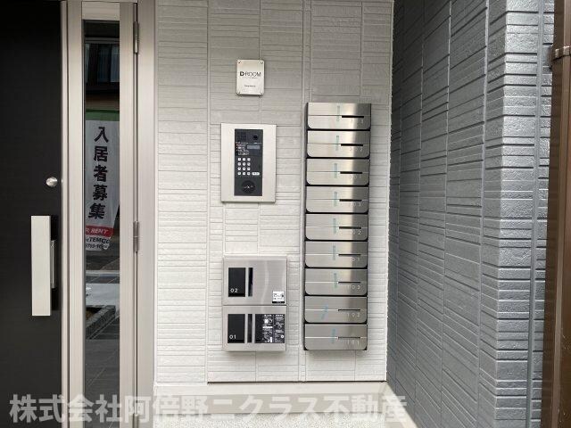 物件内観写真16　