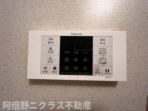 建物設備(内装は別部屋の参考写真です。)