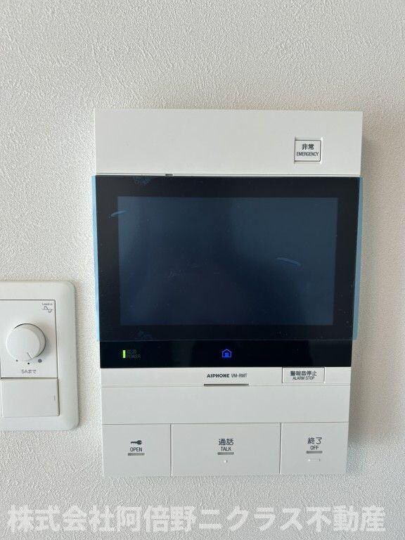 物件内観写真20　