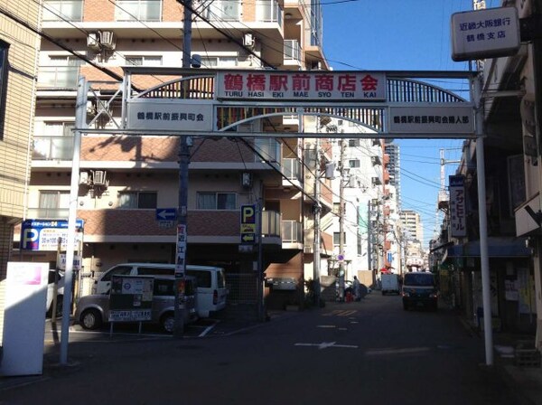 その他(鶴橋商店街も徒歩)