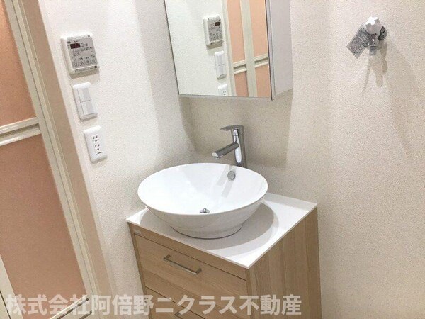 洗面・脱衣所