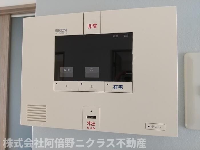 物件内観写真14　