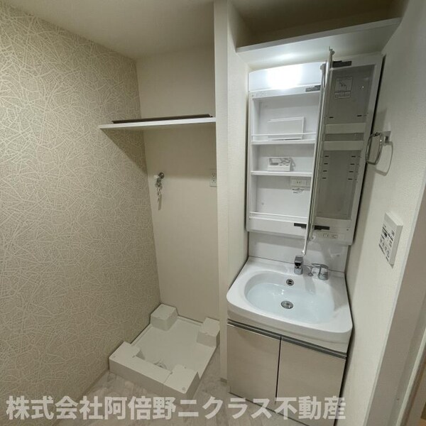 洗面・脱衣所