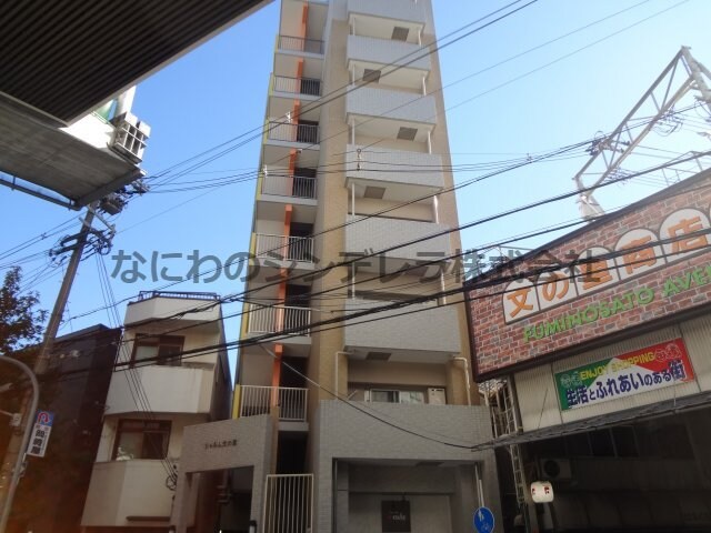 物件外観写真1　(建物外観を気になさる方へ、見た目の良い物件です)