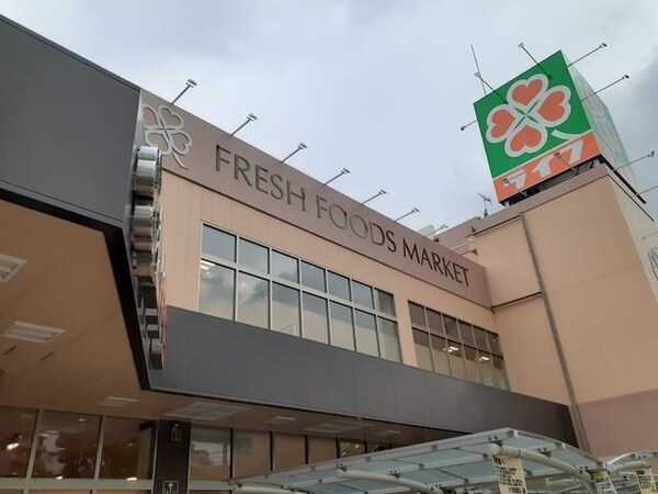 周辺環境(ライフ様まで383m)