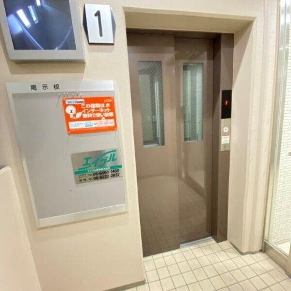 建物設備