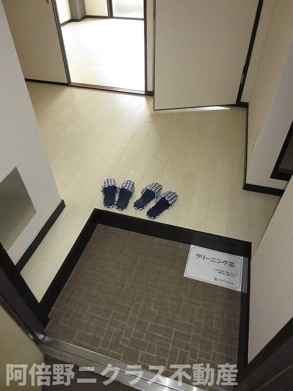 物件内観写真10　