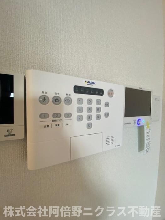 物件内観写真11　