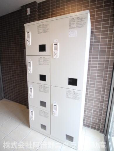 物件内観写真13　