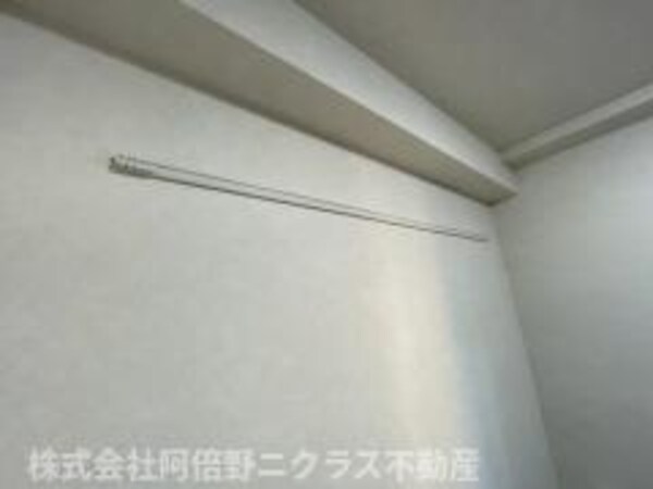 内装他